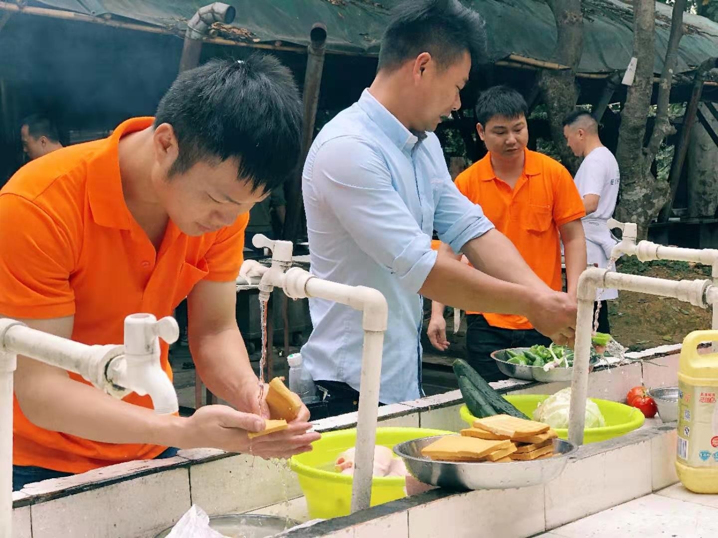 世俱杯官网净化