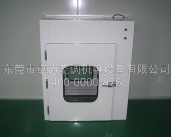 千级无尘车间