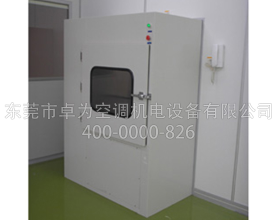 千级无尘车间 千级无尘车间